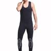 SBART 3MM Two-Piece Wetsuit for Surfing & Diving
