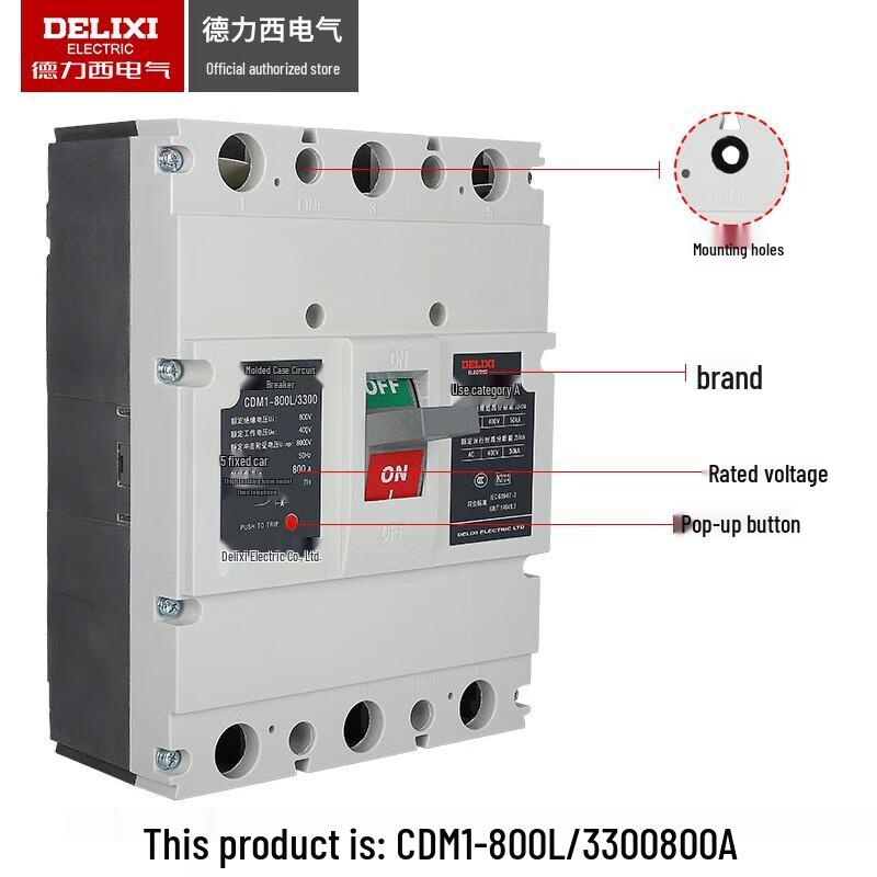 DELIXI Electric 3-Phase Molded Case Leakage Circuit Breaker