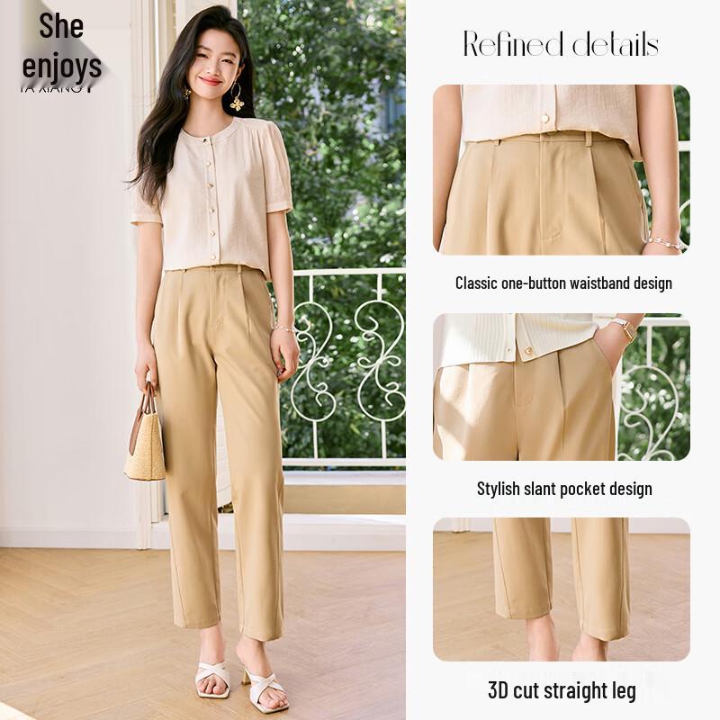 Women's High-Waist Slimming Cropped Straight-Leg Casual Pants