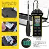 AP-5000Y Digital Anemometer, Handheld CFM/CMM Anemometer with 360° Telescopic Probe for HVAC Duct Airflow Measurements, Wind Speed, Wind Direction, an