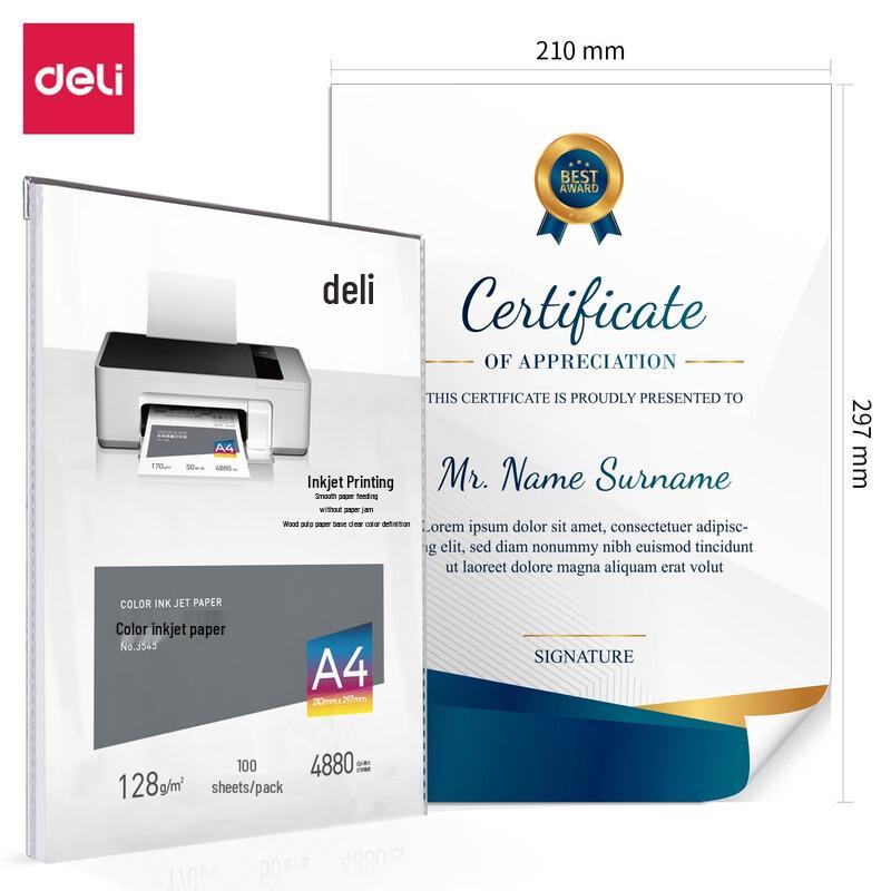 Deli 3545 A4 128gsm Inkjet Paper