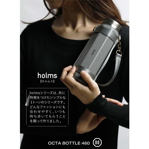 CB Japan Octabottle Holms, Gray, 460ml, Direct Drinking, Vacuum Insulated Stainless Steel Bottle with Dedicated Holder