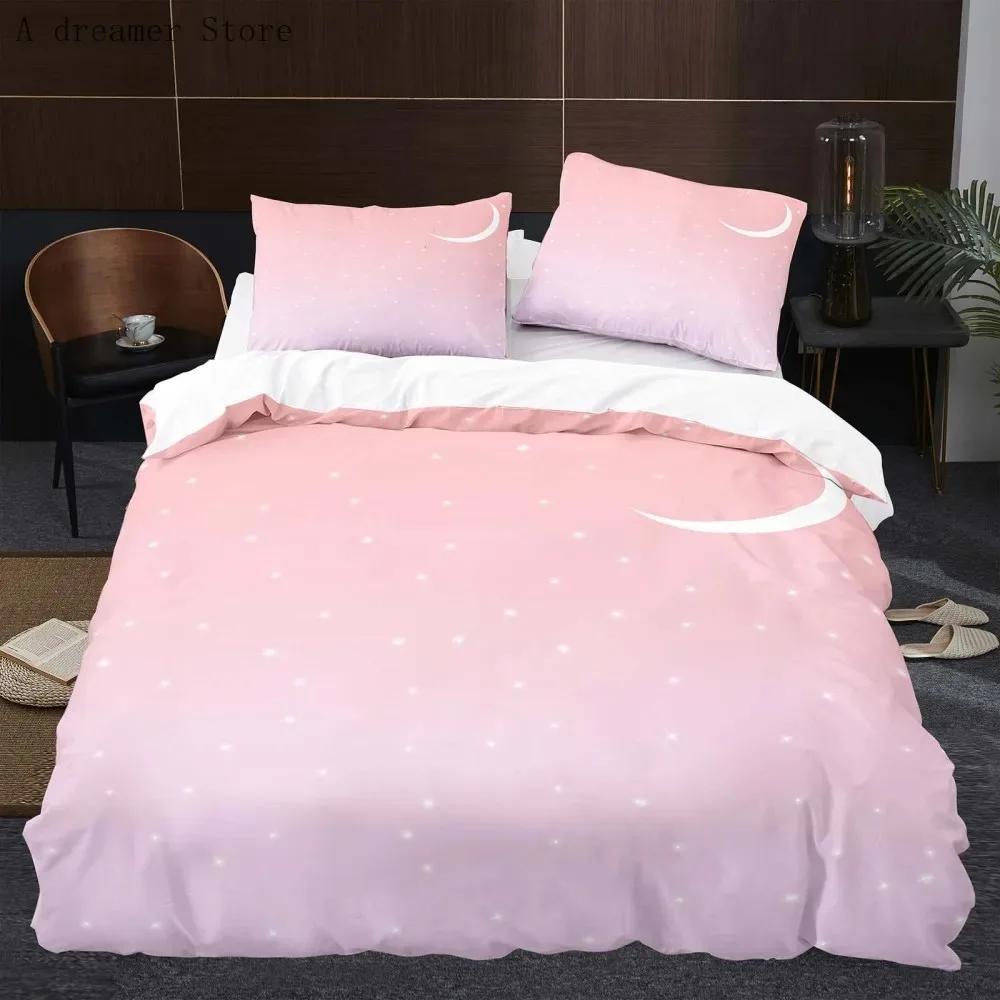 Design Moon Star Bedding Set Cartoon Duvet Cover King Queen Double Size Luxury Adults Bed Linen and Pillow Case