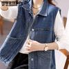 Topy – Vesty