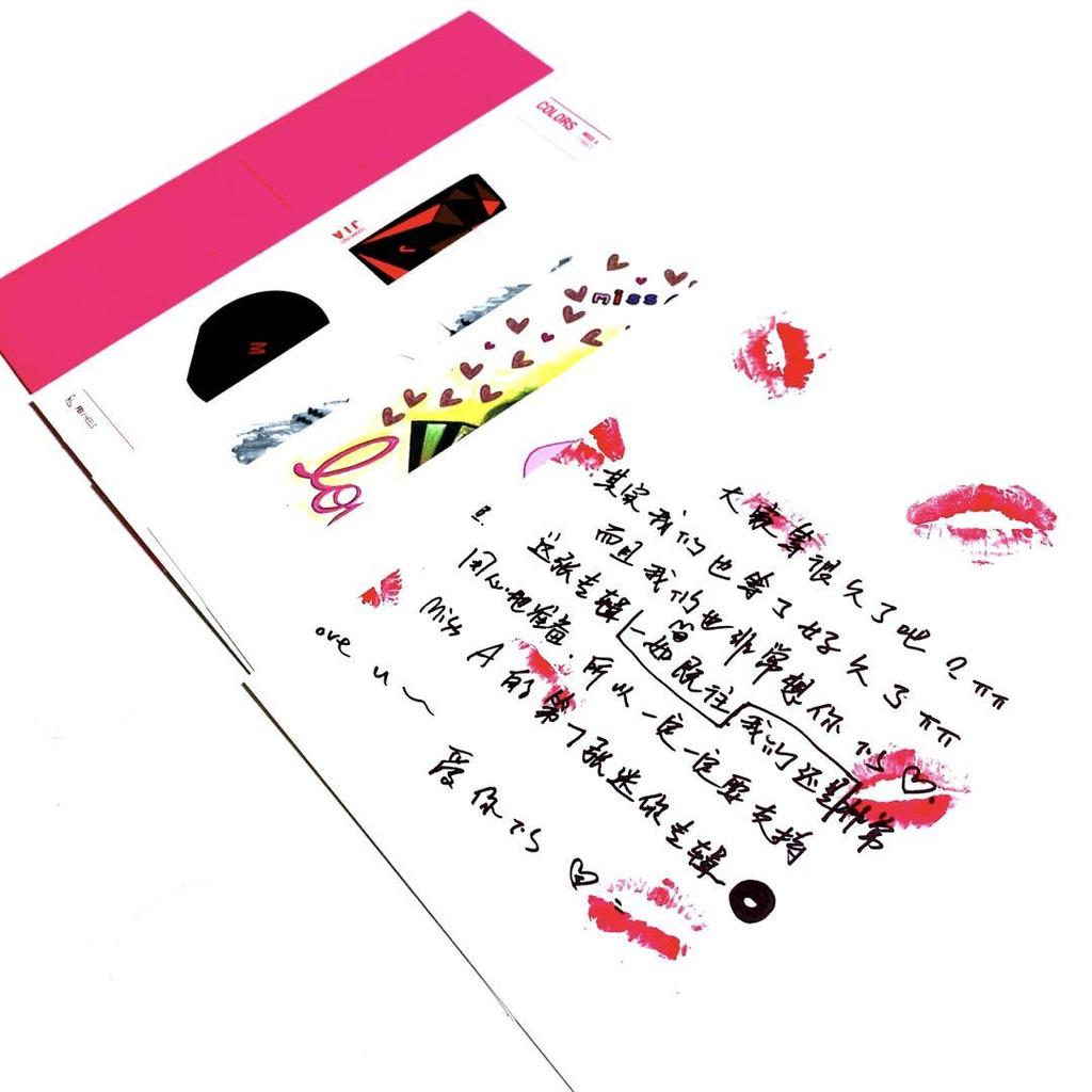 [USED] MISS A 7th Album COLORS (Korean Edition) Autographed by Members