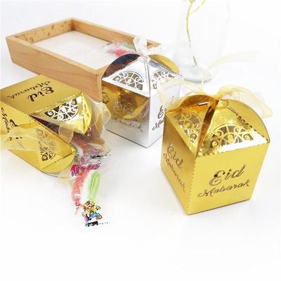 10pcs Mini Ribbon Candy Gift Paper Boxes Islamic Mubarak EID Hajj Party Decor