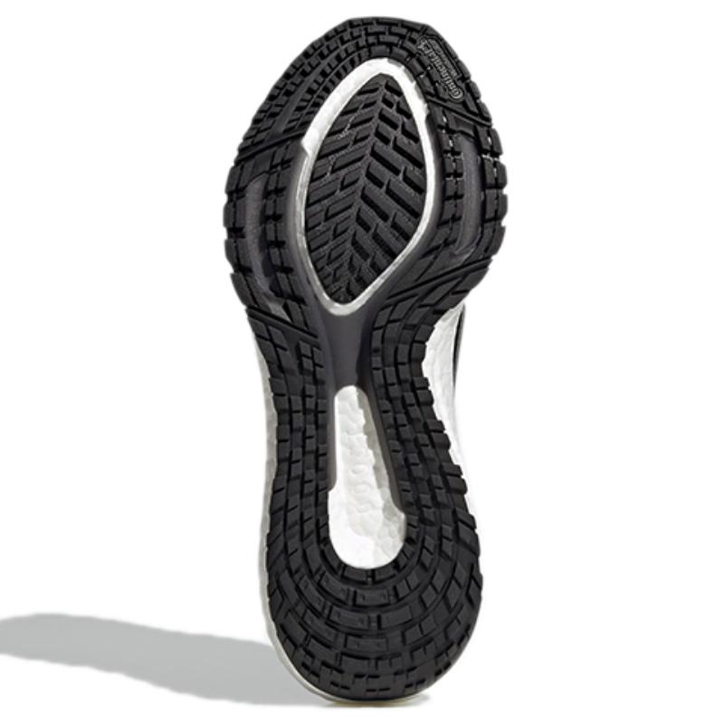 Adidas UltraBoost 22 Cold.RDY 'Black Grey' Sneakers H01175