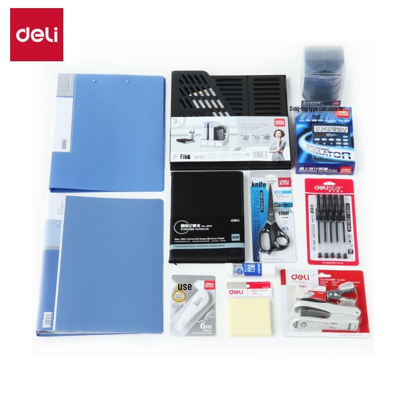 Deli Office Stationery New Employee Welcome Kit, 12-Piece