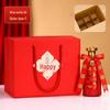 Wedding Celebration Empty Baijiu Bottle – Red Gift Pack for Special Occasions