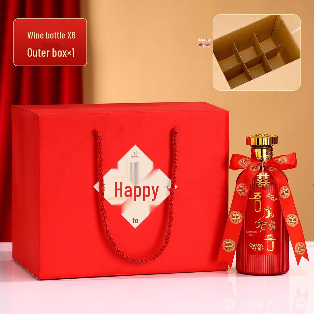 Wedding Celebration Empty Baijiu Bottle – Red Gift Pack for Special Occasions