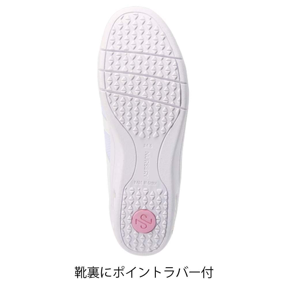 Kindergarten Neue Norm 2-Wege Tägliche Luftschuhe, Leicht, Breite 3E, Geeignet für die Pflege, Herren und Damen, Größe 24, Ganz Schwarz, 5585211A