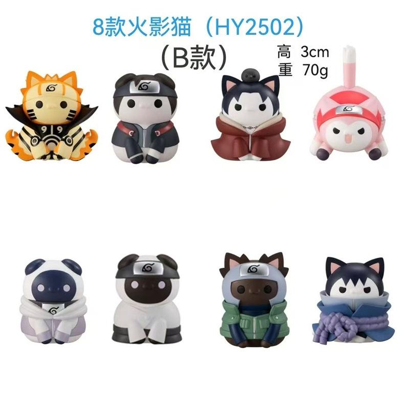 3Cm Anime Naruto Figure Toys Cute Mini Kakashi Uchiha Itachi Gaara Q Version Action Dolls Pvc Model Edition Birthday Gifts