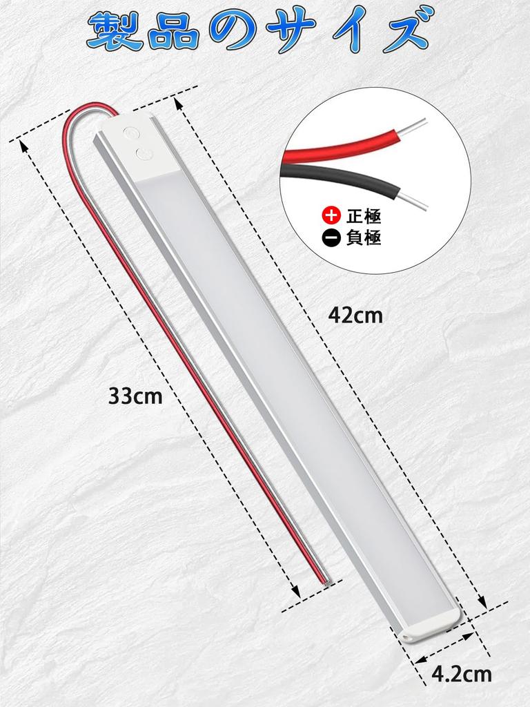 NORTHYUN Car Interior Color Temperature Stepless 228 LED for Light Work Marine Warehouse Car Camping Universal Interior Easy Installation with Screws