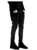 Men's 2017 Slim Fit Stretch Ripped Black Motorcycle Jeans