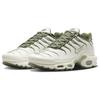 New Nike Air Max Plus Phantom Cargo Khaki