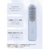 EMS facial device face care electric brush type lift USB charging white