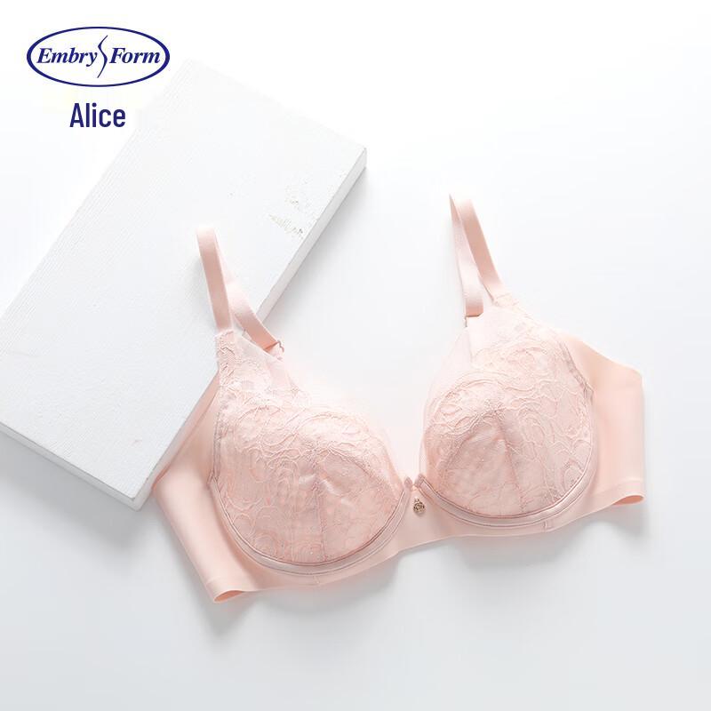 Anlifang Mint Mambo Lace Minimizer Bra 90C