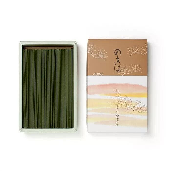 SHOYEIDO Moss Garden Incense Nokiba 500 Sticks Made In Japan
