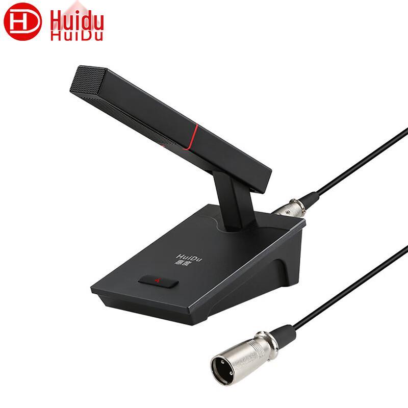 

HuiDu HD-8812 Wired Desktop Conference Microphone (CN version)