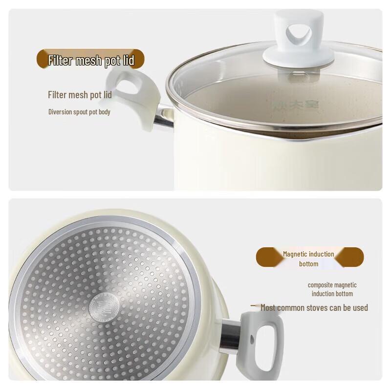 Cooker King Non-stick Soup Pot