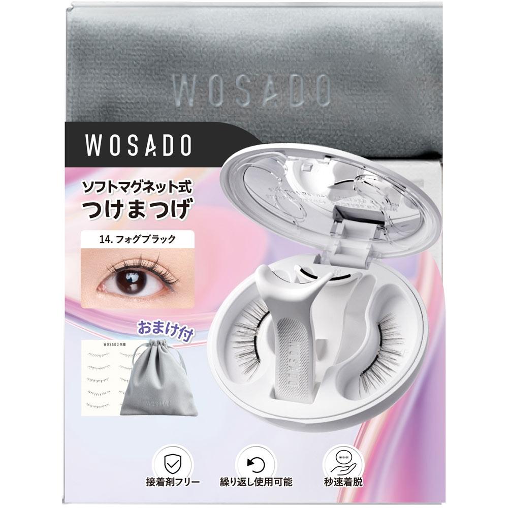 Wosado Мягкий магнитный держатель для вилок Obdresource Electronics