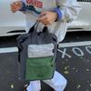 Schoolbag Japanese Contrast Color Backpack Large Capacity School Bag Lightweight Outdoor Travel Mountaineering Backpack Student Multifunctional