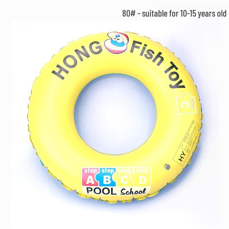 

Envoy Kids Rainbow Underarm Swim Ring (2-Pack)