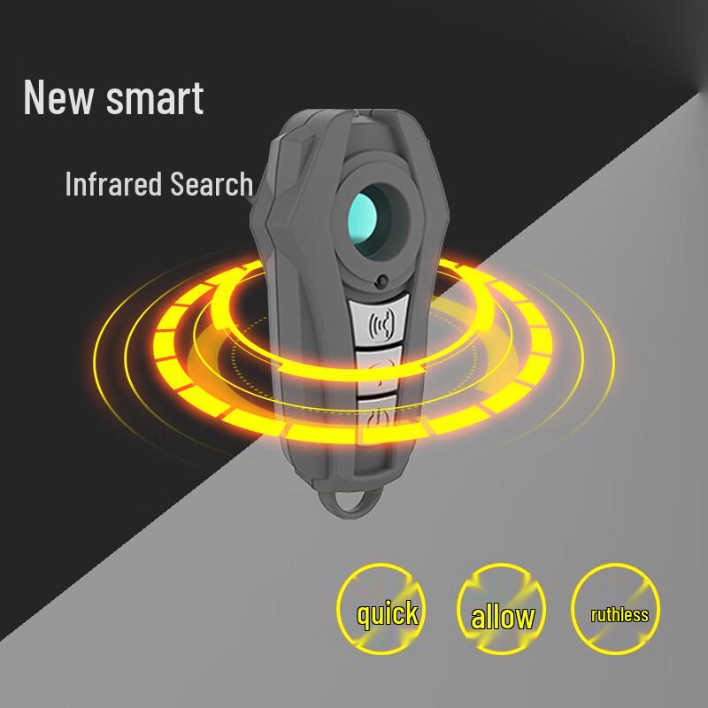 Детектор шпионских камер LieveKT6