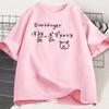 Funny Quantum Mechanics Cat Printed T-shirt Men Women Cotton Short Sleeve Tshirt Oversized Round Neck Breathable Tee Clothing