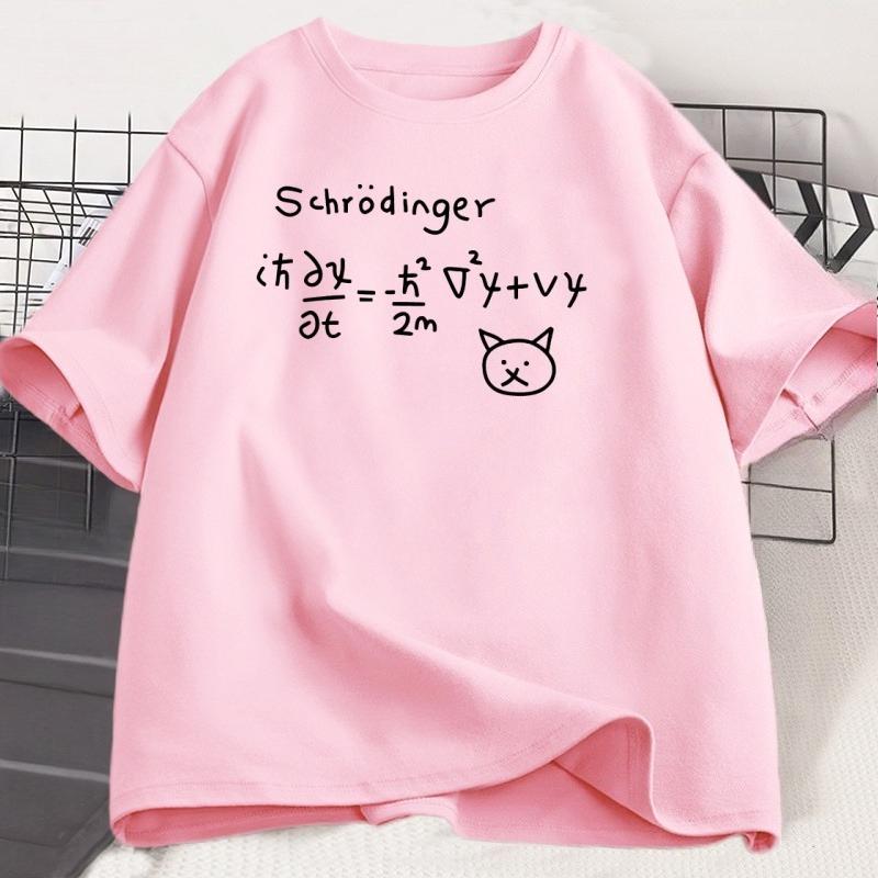 Funny Quantum Mechanics Cat Printed T-shirt Men Women Cotton Short Sleeve Tshirt Oversized Round Neck Breathable Tee Clothing