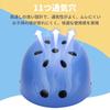 Rongbenyuan Lightweight and Breathable Bicycle Helmet for and Elementary School Students Ages and Adjustable Head Sports Helmet with 3D Protective