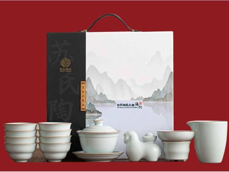Ru Kiln Ceramic Kung Fu Tea Set -  Wealth on Horseback  Edition