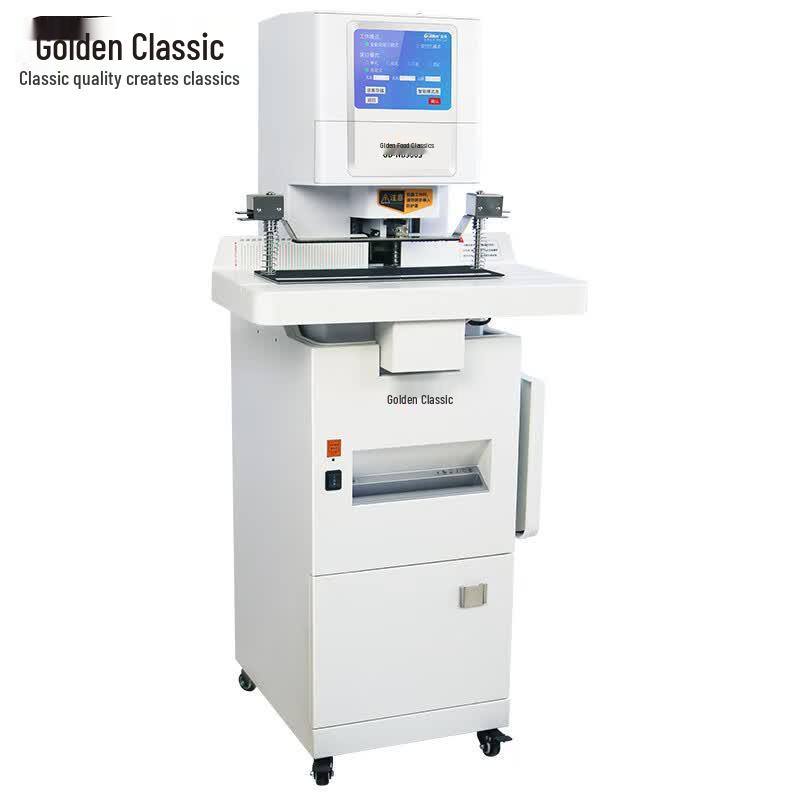 Golden GD-NB900S Automatic Binding and Shredding Machine CN plug (adapter included)