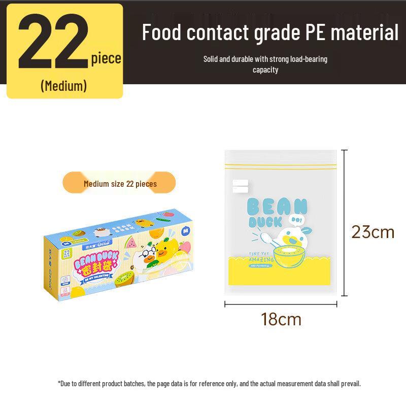 ZISIZ Food Grade Sealed Fresh-keeping Bag