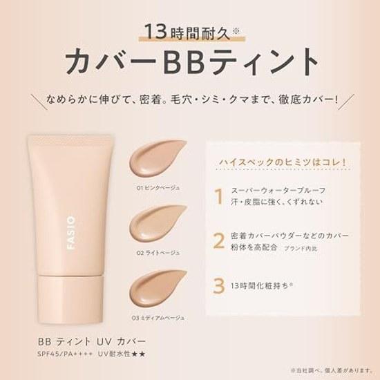 FASIO BB Tint UV Cover 02 Light Beige 30g SPF45 PA++++