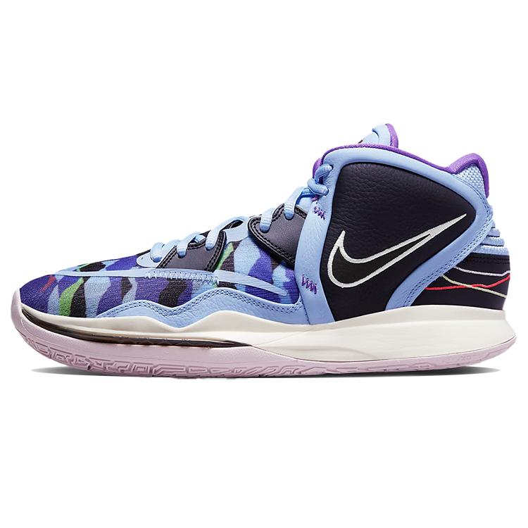 New Nike Kyrie Infinity Aluminum Black CZ0204-400