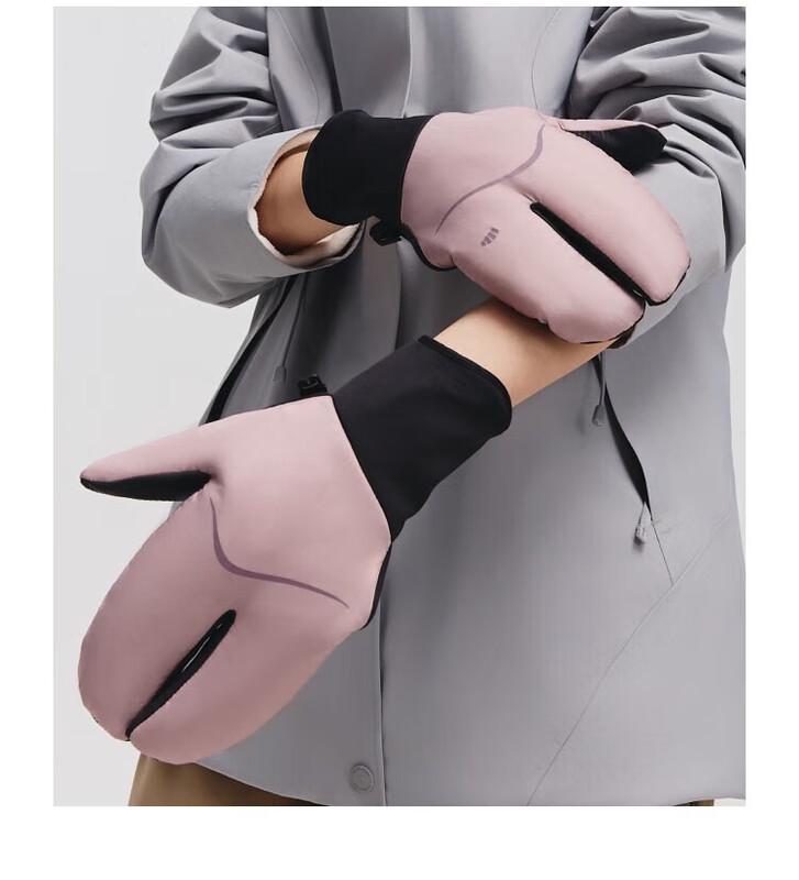 Beneunder Split-Finger Windproof & Warm Gloves