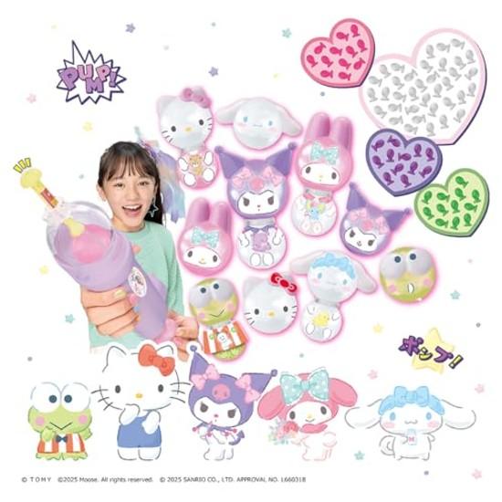 Takara Tomy Unis Pumpul Premium Set Sanrio Characters
