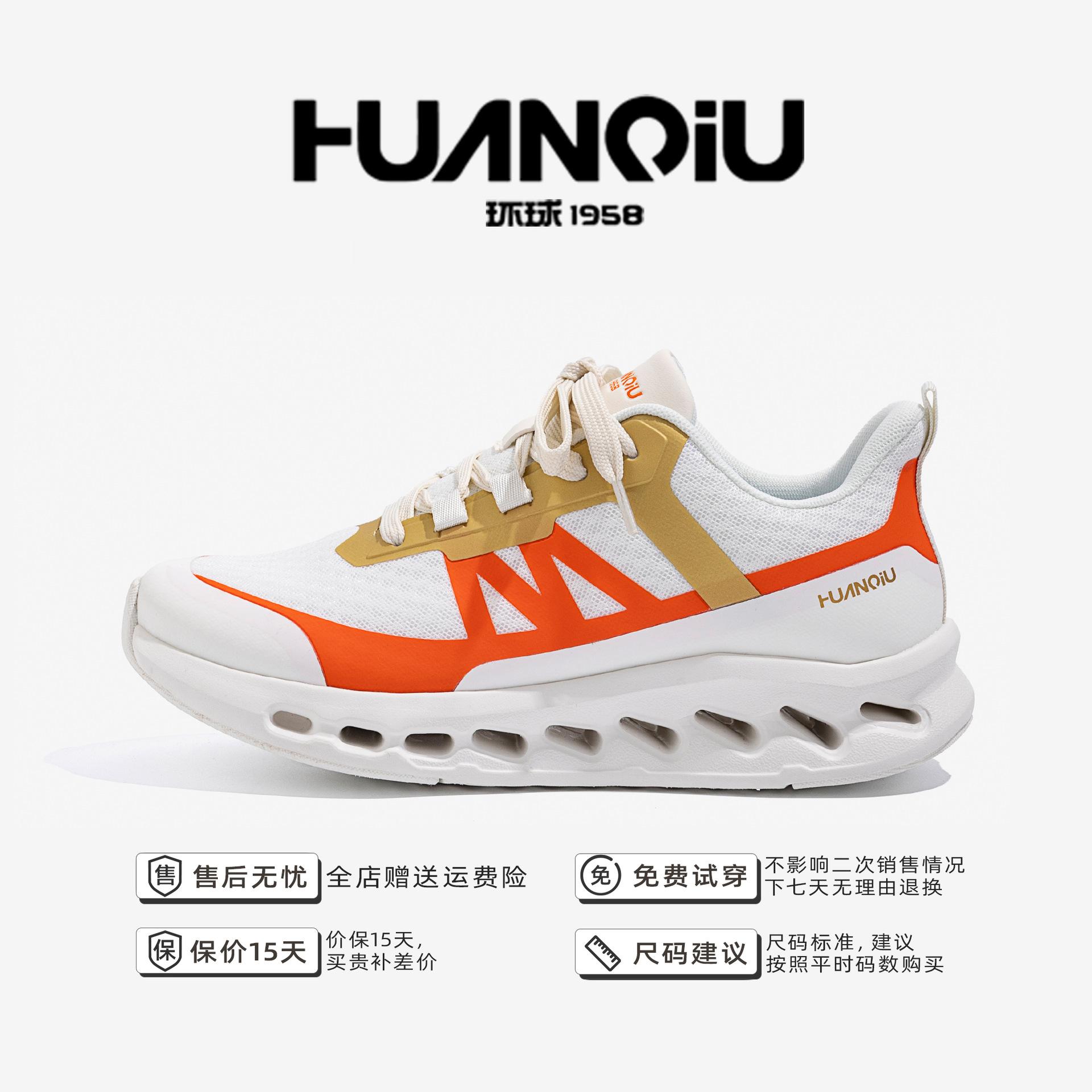 

Global casual breathable sports shoes 2025 new ultra-light versatile shoes low-top lightweight men s shoes ZHQ-ZJ77006 39