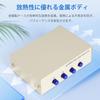 Seebiz RS232C 4 Uscite 1 Porta Seriale Interruttore Manuale Porta COM per Condivisione Dispositivo Switcher, Ingressi/1 / Ingresso/4 Uscite, Bidirezionale, Switcher,