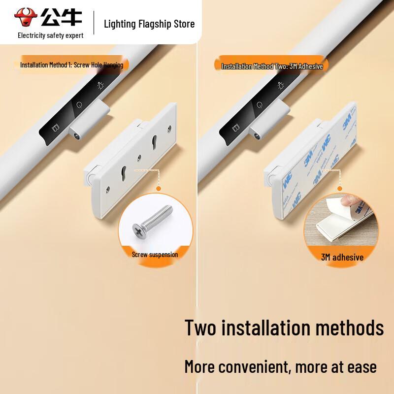 

Gongniu 18W Eye-Care LED Desk Lamp
