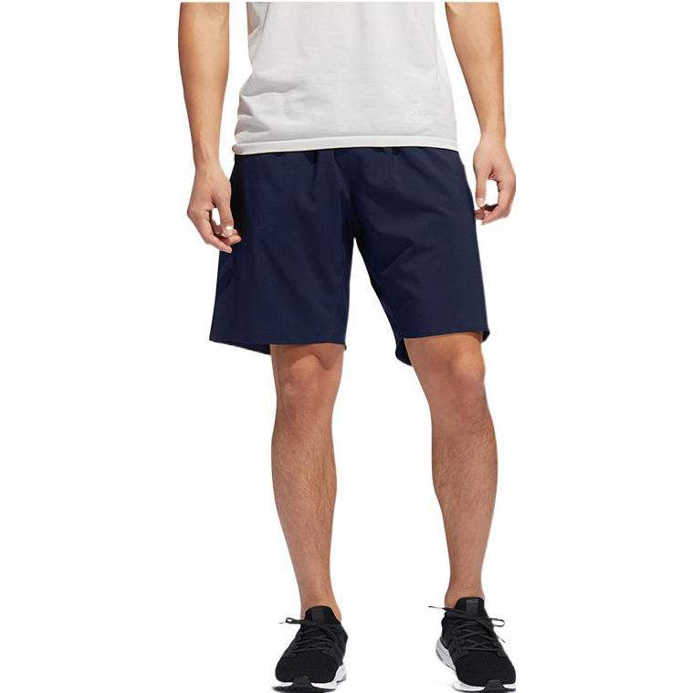 Adidas Casual Shorts Men's Blue Moderate DU3309