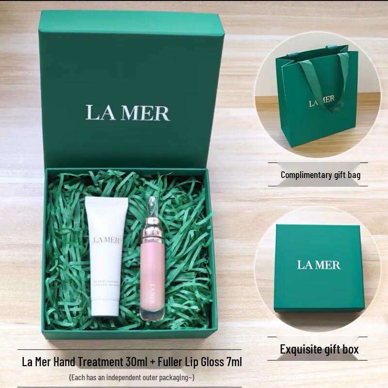 LA MER Lip Care Gift Set