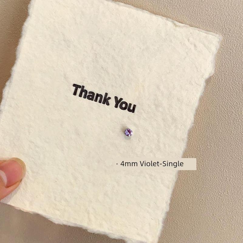 

Flash Hua Zi Zircon Magnetic Suction Fancy Color Earrings Violet S01 [magnetic suction]]