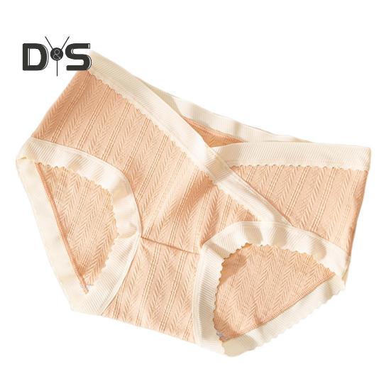 Women Panties Jacquard Mid Waist Seamless Contrast Color Good Breathability Slim Fit Thin Quick Dry Pregnant Postpartum Women Casual Underpants Lady