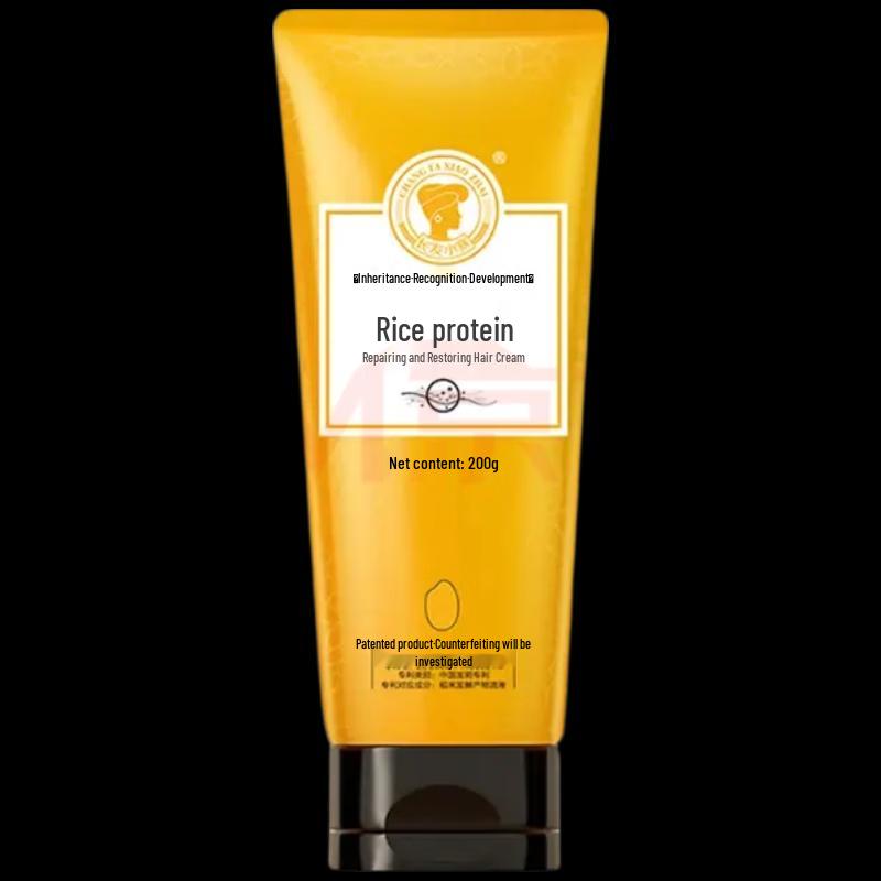 Long Hair Xiaozhai Rice Protein Repairing and Restoring Hair Milk