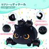 Puffpals Cat Plush Toy Body Pillow Mother Cat and 4 Kittens Set Fluffy and Squishy Body Pillow Gift Black Cat