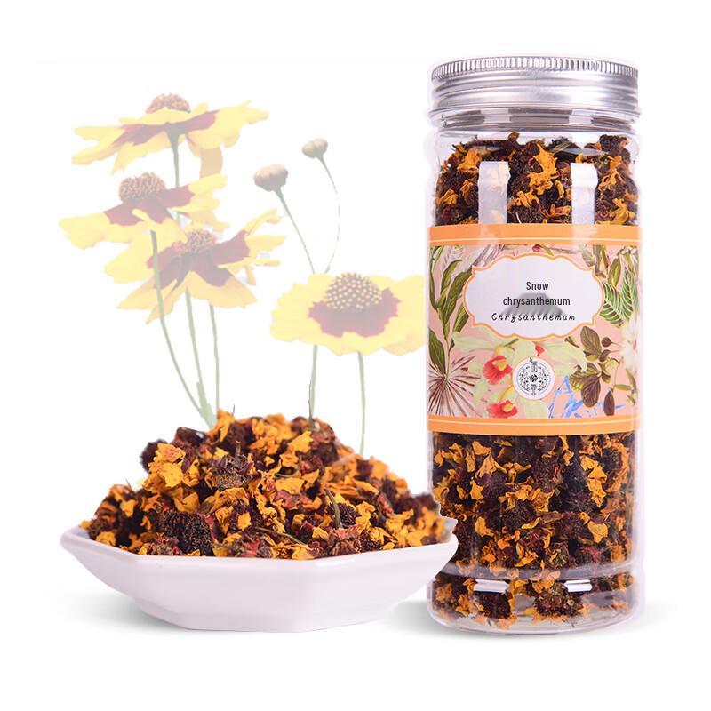 Kunlun Snow Chrysanthemum Tea