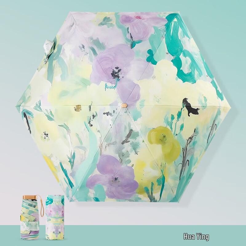 YUTENG Retro Oil Painting Foldable Umbrella