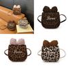 Cute Baby Crossbody Bag For Girls Pu Leather Leopard Pattern With Chain Strap For Daily Use